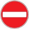 sign01023